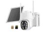 4G LTE Cellular Security Camera — Security Camera, KKB