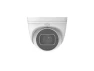 Outdoor Intelligent Varifocal Turret Camera — Security Camera, Gyration