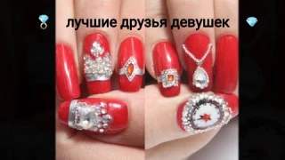 💍Слайдеры со стразами?💎получится или нет? #16 💍Sliders with rhinestones?💎 is it possible or not?