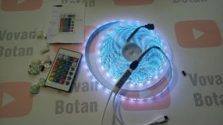 Светодиодная лента LED RGB 5050 с пультом дистанционного управления  из Китая: подключение.