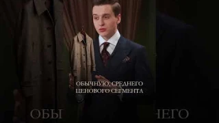Дешевое пальто дольше живет #мужскойстиль #одежда #стиль