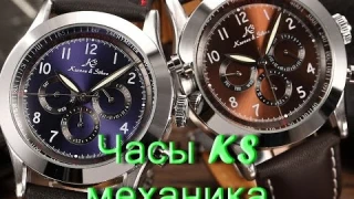 Мужские Механические Наручные Часы с кожаным ремешком и странной застежкой