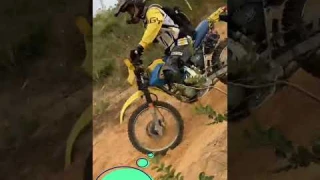 大肚山 越野 怪獸坡 散步