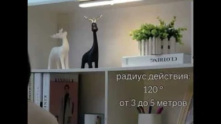 PunnkFunnk беспроводной светильник с датчиком движения, перезаряжаемый USB-ночник
