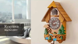 Часы с кукушкой 6030