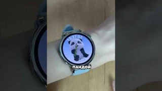 Обзор HUAWEI Watch GT 5 41mm