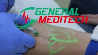 Веновизор портативный VeinSight VS400 - General Meditech
