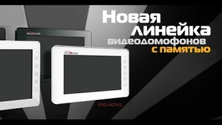 Обзор цветного видеодомофона PVD-A07M2.