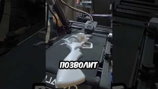 3D-ПРИНТЕР БЕЗ ПАУЗ? Это уже конвейер! #3dprint #3dprinting