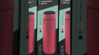 А вы термосы с дисплеем видели? Фикс Прайс рулит! Отличный подарок!