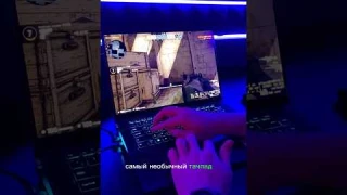 САМЫЙ НЕОБЫЧНЫЙ ТАЧПАД 🫢 #shorts #gaming #pc #пк