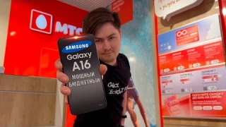 SAMSUNG GALAXY A16 ► СТОИТ ЛИ ПОКУПАТЬ? ЭТО ЛУЧШИЙ БЮДЖЕТНИК В 2025 ГОДУ!