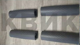 Грипсы на электросамокат КВИК Xiaomi M 365 Pro