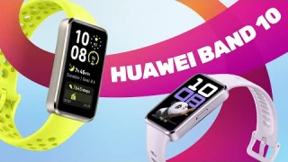Что нового в HUAWEI BAND 10? Сделали обзор и сравнение с HUAWEI BAND 9 🔥