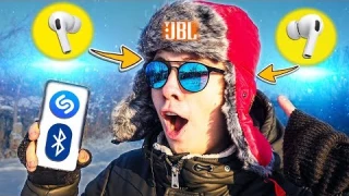 Офигеть! Шапка БУДУЩЕГО с Встроенными НАУШНИКАМИ! / Товары с Алиэкспресс, о которых ты мог не знать!