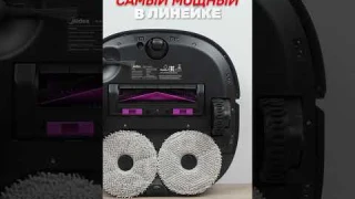 Midea ШОКИРОВАЛИ флагманским роботом-пылесосом Midea VCR V15 Pro Ultra🔥 Краткий обзор возможностей✅