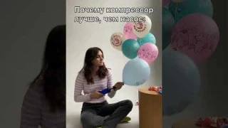 Компрессор HT-502 мини
