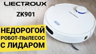 Liectroux ZK901: ЛИДАР, ВЛАЖНАЯ УБОРКА, КРУТАЯ ЦЕНА🔥🔥🔥 ОБЗОР и ТЕСТ✅
