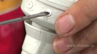 LX451 патрон с датчиком движения