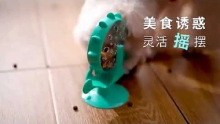 Интерактивные игрушки для животных Кормушка для кошек
