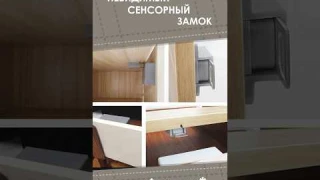 Невидимый сенсорный замок с AliExpress. Лучшие вещи и  товары с быстрой доставкой из Китая.