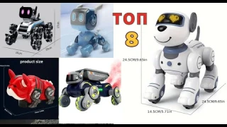 Робот собака Топ 8 игрушечные собаки на пульте дистанционного управления