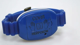 Прибор  "Соня" для нормализации сна.