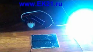 Автономный LED светильник с солнечной панелью, датчиком движения и освещенности