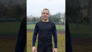 Как убрать живот.