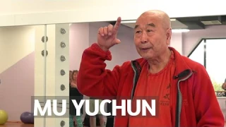 Древнее упражнение "Восемь кусков парчи" для здоровья. Му Юйчунь.