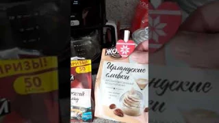 Идеальная кофеварка Tefal .Как приготовить кофе?И плюс этой кофеварки!!!Обзор.