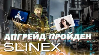 Обзор Видеодомофона | Slinex SQ-07MTHD