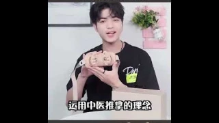 【breo倍輕鬆 肖戰同款】頸椎按摩器 ineck mini M2 仿真十指揉捏熱敷按摩