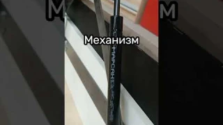 Кровать с подъемным механизмом