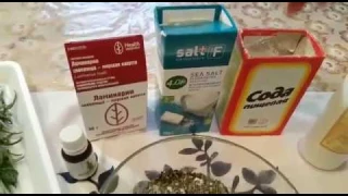 ДЕТОКС ВАННА || Способствует очищению организма