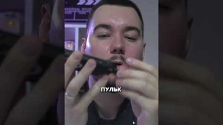 Проверил ХАЙПОВЫЙ универсальный пульт для смартфона!