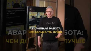 Как выбрать робота-мойщика окон? | Главное за 3 минуты (2025)  #бытоваятехника #робот #shorts