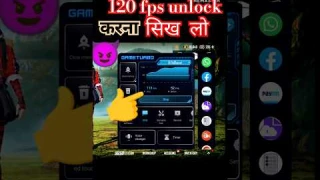 Poco x6 pro 5g me 120 fps unlock karna Sikh lo #pocox6pro5g #120fps #unlock120fps #viralvideo #tips