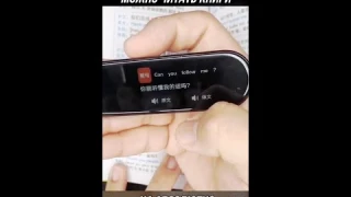 УМНАЯ РУЧКА ПЕРЕВОДЧИК. ТЕПЕРЬ ПОНИМАТЬ ИНОСТРАННЫЕ ЯЗЫКИ СТАЛО ЛЕГЧЕ #Shorts