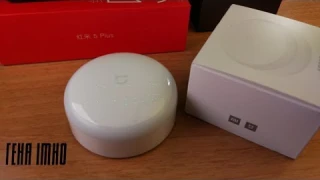 Ночник Xiaomi LED датчик движения 120-градусов до 5 - 7м. расстояние