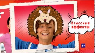 Двойная камера Kidizoom Duo от Vtech