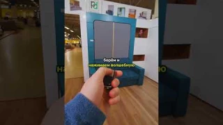 Эта кровать нужна каждому! Мебель трансформер завоюет мир 📢