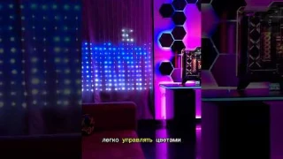 Умная гирлянда занавес Yeelight