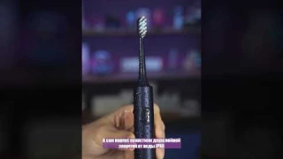 Ваши зубы под контролем! Зубная щётка Xiaomi T302