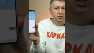 CARCAM Tuya WIFI Vibration Sensor 72WT/датчик вибрации