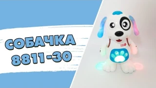 Музыкальная игрушка для малышей ☆ Танцующая собачка 8811-30