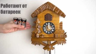 Часы с кукушкой 6058С