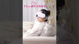 Маска для глаз xiaomi onefire паровая usb контроль температуры горячая упаковка горячие подушечки