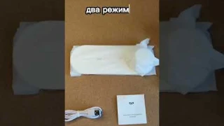 Беспроводная зарядка с ночником от Xiaomi Yeelight