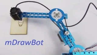 Review of mDrawBot kit  from Makeblock